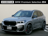 群馬BMWプレミアムセレクション館林は認定中古車販売のスペシャリストとして品質へのこだわり、特に喫煙歴の無いだれもが気持ちよく購入検討いただける車両を展示しております。遠方からもお問い合わせください。