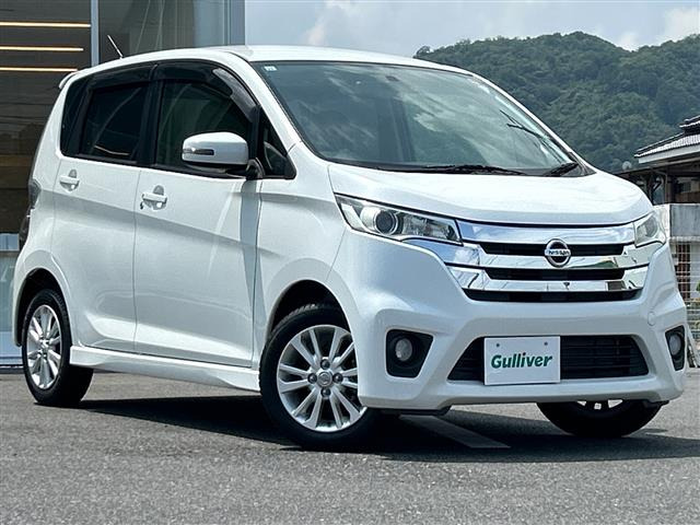 日産 デイズ 