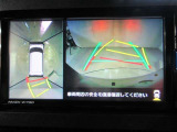 最後までご覧いただきありがとうございます、お支払い方法や自動車保険、メンテナンス等も当社スタッフにお尋ねください。