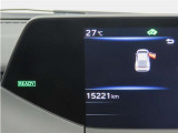写真撮影時の走行距離です。