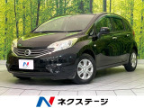 オートライト オートエアコン Bluetooth フルセグ