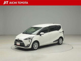 『TOYOTA認定中古車』は「まるごとクリーニング」で綺麗な内外装、「車両検査証」はプロによるチェック、買ってからも安心の「ロングラン保証」、3つの安心安全を標準装備したトヨタのブランドU-Carです
