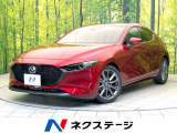 スマートシティブレーキ レーダークルーズ BSM ETC スマートキー