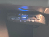 ●ETC車載器(アンテナ分離型音声案内タイプ):お引き渡し時には再セットアップを実施後、お渡しいたします。マイレージ登録に関してもお気軽にスタッフまでお尋ねください。