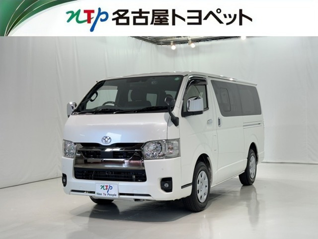 トヨタ ハイエースバン 
