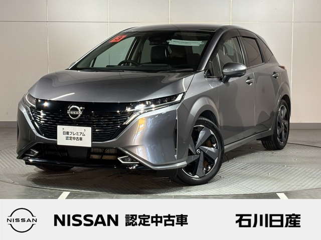 ノートオーラ 1.2 G FOUR レザーエディション 4WD 