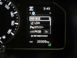 トヨタセーフティセンス(TSS)搭載車両です。内容は現車にてご確認ください。