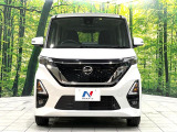 弊社では、全車『修復歴なし』のお車のみ取り扱っております。専任バイヤーによる厳選した仕入れの後、入庫後の車両チェックを行い、ネクステージが認定した高品質な中古車をご提供しております。