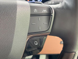 【レーダークルーズコントロール】高速道路での長距離走行が楽に!!自動で速度を保つクルーズコントロールが、衝突軽減システムと連携し、前方の車両を感知して車間を保つように速度調節してくれます!!