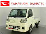 店舗で商談・納車・点検入庫が可能なお客様への販売となります。車をご覧になりたい時は最寄りの店舗へご相談下さい。店舗間の運搬費用は頂きません。