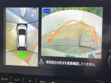 【アラウンドビューモニター】専用のカメラにより、上から見下ろしたような視点で360度クルマの周囲を確認することができます☆死角部分も確認しやすく、狭い場所での切り返しや駐車もスムーズに行えます。