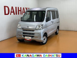 現車確認の可能な方への販売となります