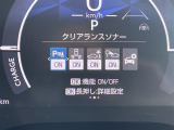 ◆【お問い合わせください】写真の内容に関してやおクルマ購入までの流れなどご不明点、ご質問等がございましたらお気軽にガリバー店舗までお問い合わせください。