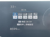 プリウス 2.0 G ワンオーナー 修復歴無し