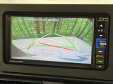 【バックカメラ】駐車時に後方がリアルタイム映像で確認できます。大型商業施設や立体駐車場での駐車時や、夜間のバック時に大活躍!運転スキルに関わらず、今や必須となった装備のひとつです!