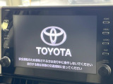 【ディスプレイオーディオ】お持ちのスマートフォンと連携して、ナビやbluetoothでの音楽再生が可能です♪デザインはもちろん操作性も良好!別途ナビ機能の取付けも可能です♪