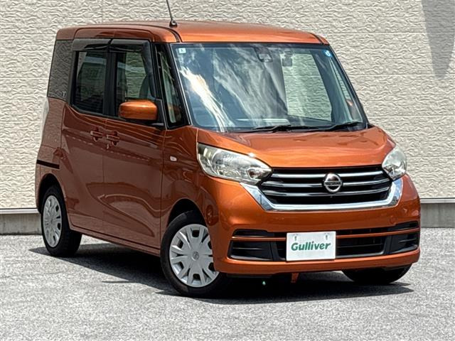 日産 デイズルークス 