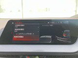 オリジナル・サービスもついたBMW自動車保険も取り扱っております。BMW自動車保険にご加入いただくと、万一のトラブルを24時間365日サポートするエマージェンシー・サービスの〈プレミアム〉をご利用いただけます。