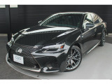 レクサス GS F