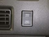 スイッチ操作で、路面状況に応じてFR&hArr;4WDの切替が可能です。AT車は4WD AUTOモードへの切替が可能!機能の詳細につきましては、展示店舗までお尋ねください。