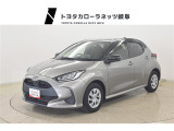 当社では岐阜県内への販売に限らせていただいております。ご了承くださいませ。