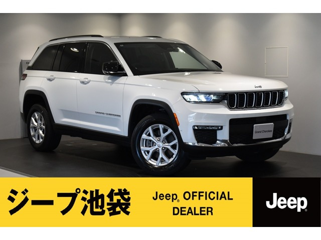 グランドチェロキー リミテッド 4WD 