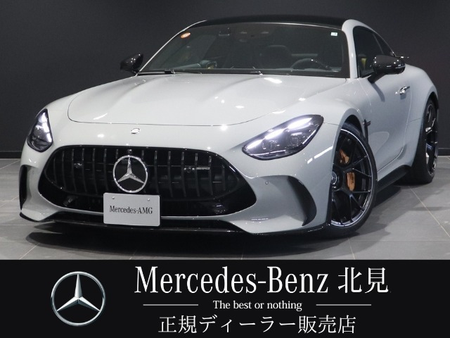 AMG GT63 S E パフォーマンス クーペ 4WD