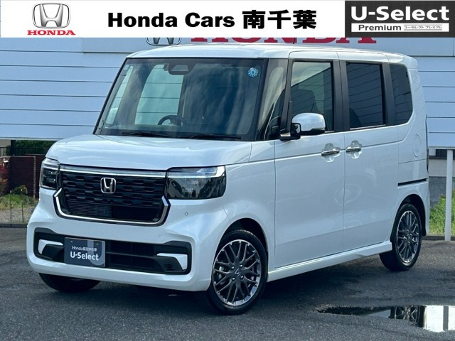 ホンダ N-BOXカスタム 
