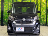 弊社では、全車『修復歴なし』のお車のみ取り扱っております。専任バイヤーによる厳選したれの後、入庫後の車両チェックを行い、ネクステージが認定した高品質な中古車をご提供しております。