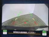 クロストレック 2.0 ツーリング 修復歴無し