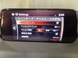 ハンドル操作をアシストすることにより車線からの逸脱回避を支援します。
