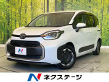 禁煙車 純正10型ナビ 全周囲カメラ ETC2.0 シートヒーター