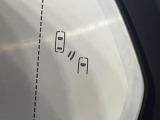 【レーダークルーズコントロール】高速道路での長距離走行が楽に!!自動で速度を保つクルーズコントロールが、衝突軽減システムと連携し、前方の車両を感知して車間を保つように速度調節してくれます!!