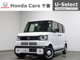 ホンダカーズ千葉U-Select浜野へようこそ! 当社デモカーお墨付き車両!人気車両で充実装備の一台!お薦めです!