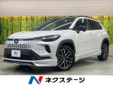 純正10型ナビ バックカメラ ガラスルーフ モデリスタエアロ 禁煙車
