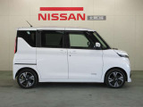 ご購入後は、当店はもちろん、道東・網走管内にある北見日産9店舗での点検・メンテナンス・保証修理も可能です。また、全国の日産ディーラーでも実施頂けます。