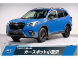 東京スバル認定U-CAR!人気のカイザーブルー!パナソニック製8インチナビにETC、バックカメラにドライブレコーダー搭載