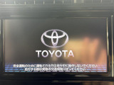 【純正ナビ】専用設計で車内の雰囲気にマッチ!ナビ利用時のマップ表示は見やすく、いつものドライブがグッと楽しくなります!