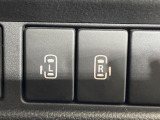 【両側パワースライドドア】スマートキーや運転席のスイッチで後席両側スライドドアの開閉が可能♪電動だから力を入れてドアを開ける必要が無く、小さなお子様でも簡単に開け閉めでき快適です♪