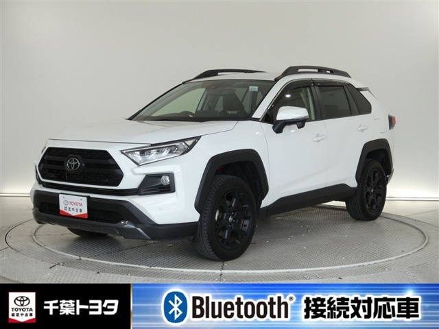 トヨタ RAV4 