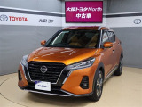 ☆買った後も安心☆ 納車日から1年間・走行距離無制限の保証付き!弊社大阪府下17ヶ所のサービス工場保有。もちろん全国トヨタグループ約4,500ヶ所のサービス工場でもサポートだから買った後も安心♪