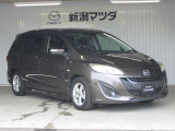 プレマシー 2.0 20S スカイアクティブ 