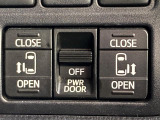 【両側パワースライドドア】スマートキーや運転席のスイッチで後席両側スライドドアの開閉が可能♪電動だから力を入れてドアを開ける必要が無く、小さなお子様でも簡単に開け閉めでき快適です♪