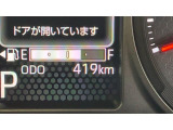 安心3【状態】車両状態証明書でキズや修復歴の有無を確認できます!気になる点は事前にご説明いたします♪