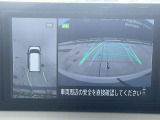 アラウンドビューモニターで駐車や幅寄せも安心ラクラクです。