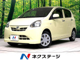禁煙車 CD
