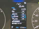 充実の装備が揃った中古車で快適なカーライフを。豊富な機能で便利さを追求し、使いやすさと安心感を提供します。安全性と快適性を追求した整備済み車両で、心地よいドライブをお楽しみください。