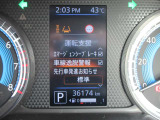 ご覧の様に安全装備も充実です