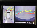 パノラミックビューモニター付きです。車両を上から見たような映像をディスプレイオーディオ画面に表示。運転席からの目視だけでは見にくい、車両周辺の状況をリアルタイムでしっかり確認できます。