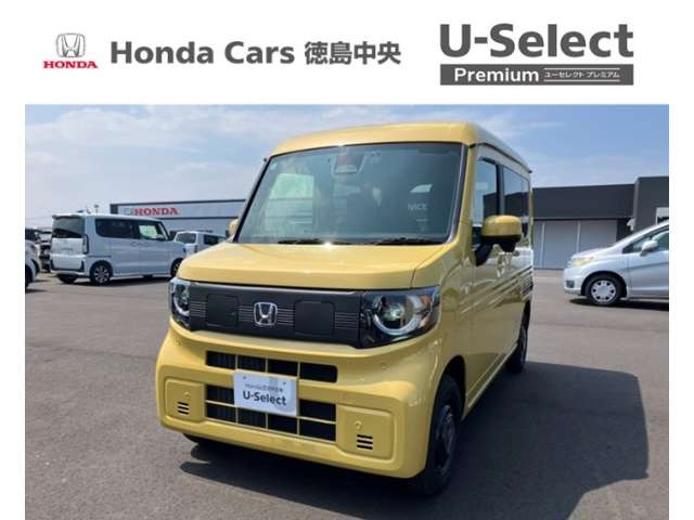 ホンダ N-VAN e: 